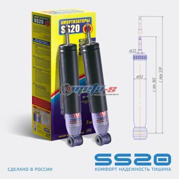 6 599 р. Амортизаторы передние УАЗ Патриот, Хантер SS20 (комфорт) SS20 688248061  с доставкой в г. Кемерово. Увеличить фотографию 1