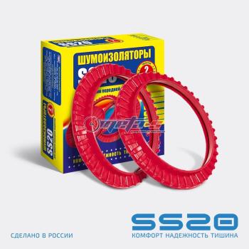 329 р. Шумоизоляторы нижней передней подвески 1118 Калина SS20 (2шт, конусообразная пружина) SS20 688248065  с доставкой в г. Кемерово. Увеличить фотографию 1
