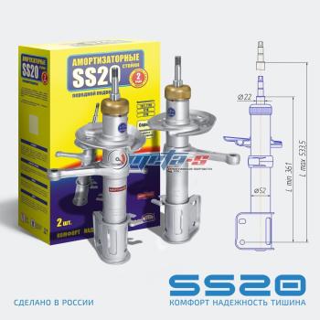 9 999 р. Стойки передние 2170 Приора SS20 (комфорт) SS20 688248092  с доставкой в г. Кемерово. Увеличить фотографию 1