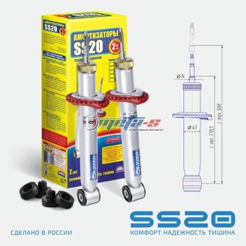 6 449 р. Амортизаторы задние 2108 SS20 (стандарт) SS20 688248095  с доставкой в г. Кемерово. Увеличить фотографию 1