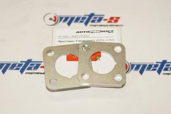 649 р. Пластины развала задних колес -1 град АВТОПРОДУКТ VESTA, X-Ray Autoproduct 688247372  с доставкой в г. Кемерово. Увеличить фотографию 1