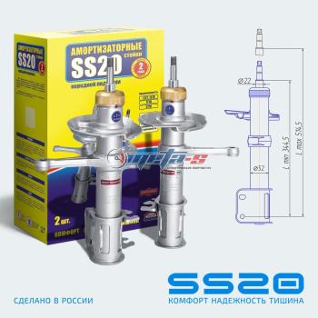 9 999 р. Стойки передние 2190 Гранта SS20 (спорт) SS20 688248129  с доставкой в г. Кемерово. Увеличить фотографию 1