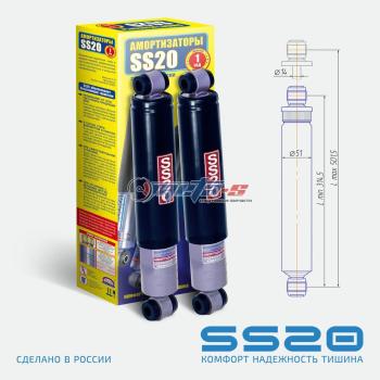 5 689 р. Амортизаторы задние 2121 Нива SS20 (стандарт) SS20 688248136  с доставкой в г. Кемерово. Увеличить фотографию 1