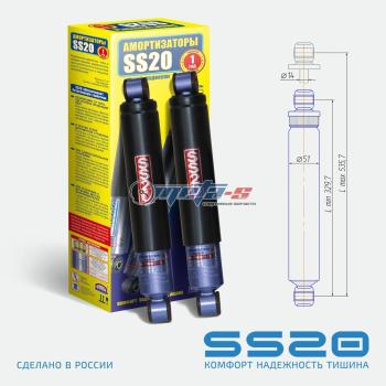 6 099 р. Амортизаторы задние 2123 Шевроле Нива SS20 (стандарт) SS20 688248147  с доставкой в г. Кемерово. Увеличить фотографию 1