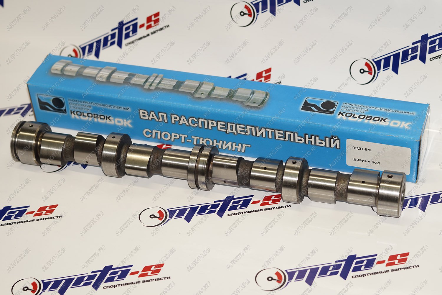 54 999 р. Распредвал 21213 Нуждин Sport 11,80 фаза 296 (Шрик) Нуждин 688246191  с доставкой в г. Кемерово