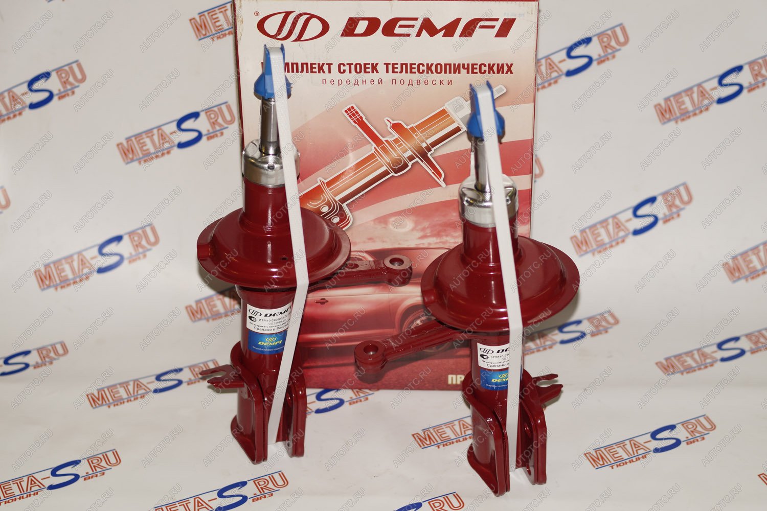 9 399 р. Стойки передние 2108 -50мм DEMFI Премиум DEMFI 688245378  с доставкой в г. Кемерово