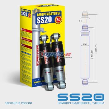 7 499 р. Амортизаторы задние Hyundai Solaris, Kia Rio SS20 (шоссе, усиленные) SS20 688248196  с доставкой в г. Кемерово. Увеличить фотографию 1