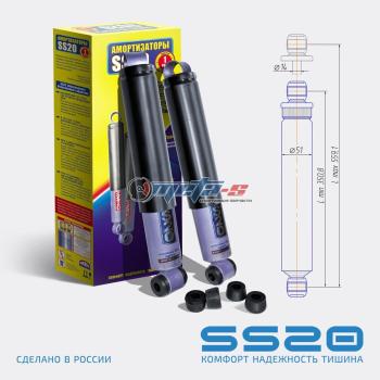 6 599 р. Амортизаторы задние УАЗ Патриот, Хантер SS20 (шоссе) SS20 688248200  с доставкой в г. Кемерово. Увеличить фотографию 1