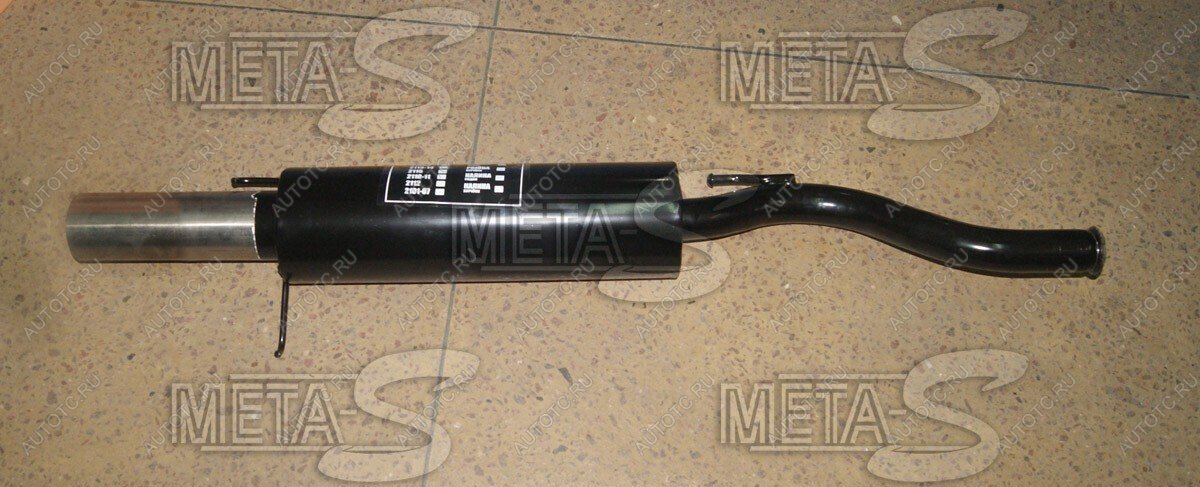 5 489 р. Глушитель 2108-2109 Stinger (наконечник диам. 85 мм) Stinger 688245412  с доставкой в г. Кемерово