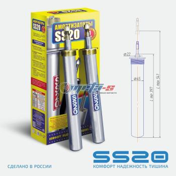 4 999 р. Амортизаторы передние Chevrolet Lanos, Daewoo Nexia, Daewoo Espero (вставной комфорт) SS20 688248235  с доставкой в г. Кемерово. Увеличить фотографию 1