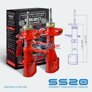 10 799 р. Стойки передние 1119 -30мм SS20 (спорт) SS20 688248279  с доставкой в г. Кемерово. Увеличить фотографию 1