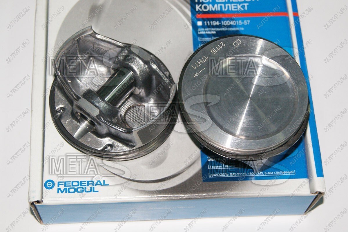 2 299 р. Поршни 21116 Гранта ВАЗ 82,0 Federal Mogul (ДЗВ) 688245504  с доставкой в г. Кемерово