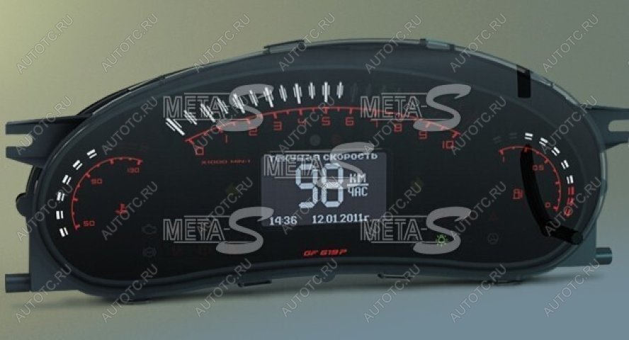 56 999 р. Электронная комбинация Lada Priora-Калина GAMMA GF-619 Ferrum 688246303  с доставкой в г. Кемерово