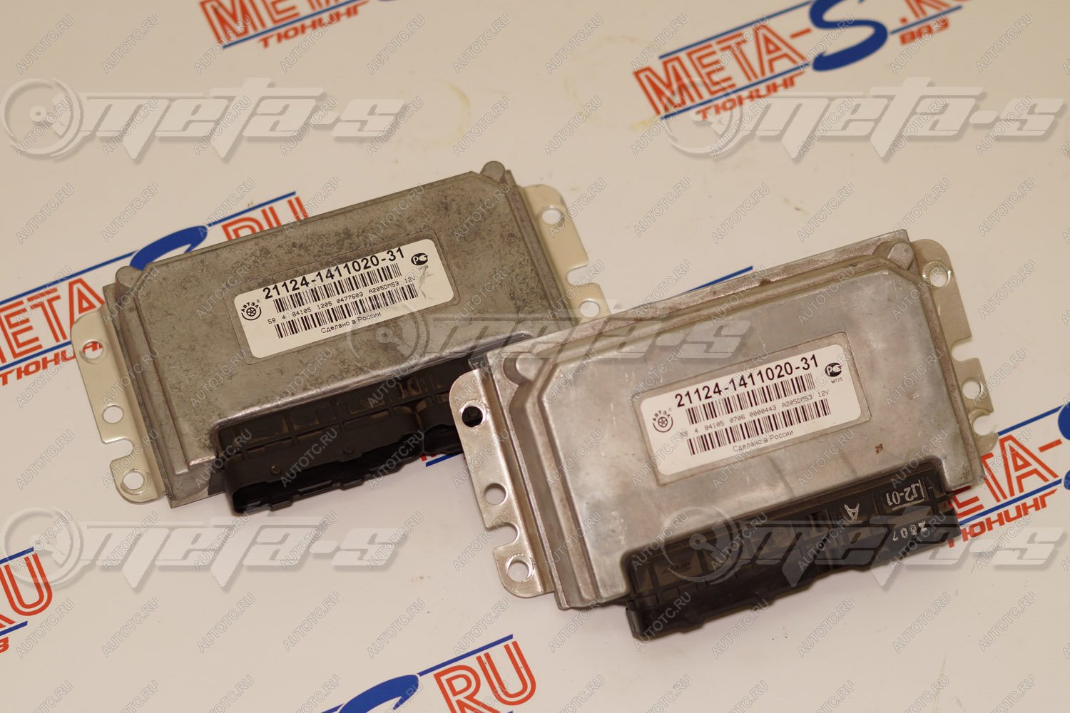 11 549 р. Контроллер ЭБУ Январь 7,2 (пишется под любую прошивку)  688245564  с доставкой в г. Кемерово