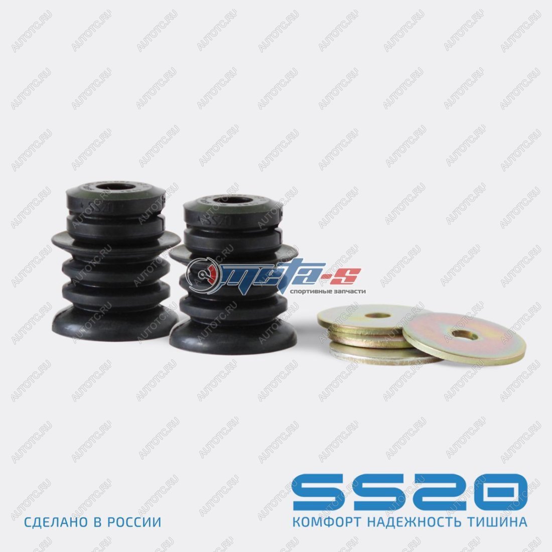 599 р. Подушка заднего амортизатора Chevrolet Lanos SS20 (бублики резина) SS20 688248424  с доставкой в г. Кемерово