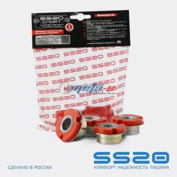2108-2904046 Сайлентблок растяжки 2108 SS20 (ПУ красный) SS20 688248444