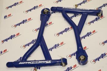23 399 р. Рычаги нижние 2108-2110-1118-2170-2190, Datsun Автопродукт (СПОРТ ШС) Autoproduct 688247752  с доставкой в г. Кемерово. Увеличить фотографию 1