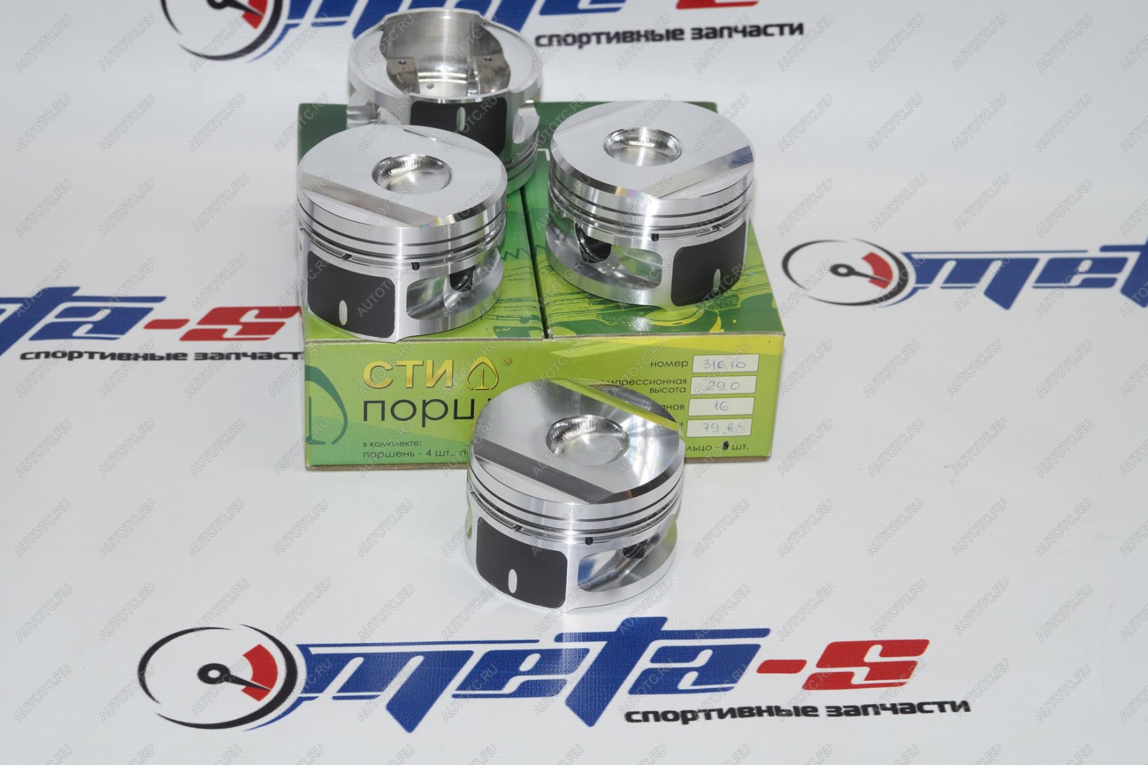21 549 р. Поршни СТИ Opel 1.6 turbo A16XHT, B16SHL под кольца 1,21,22,0мм СТИ 688248604  с доставкой в г. Кемерово