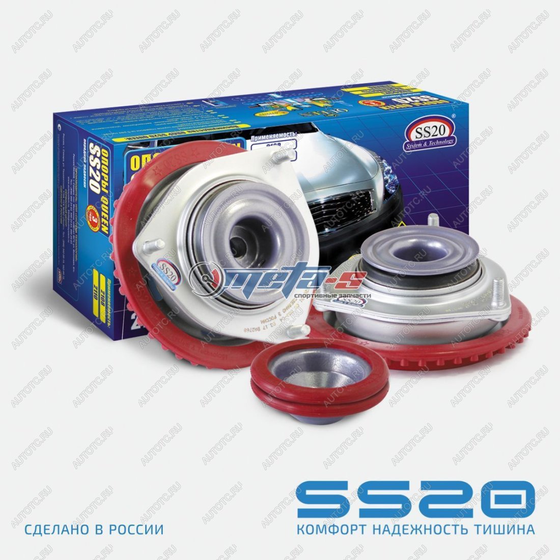 5 399 р. Опоры передних стоек 2110 SS20 QUEEN  RACING SS20 688247845  с доставкой в г. Кемерово