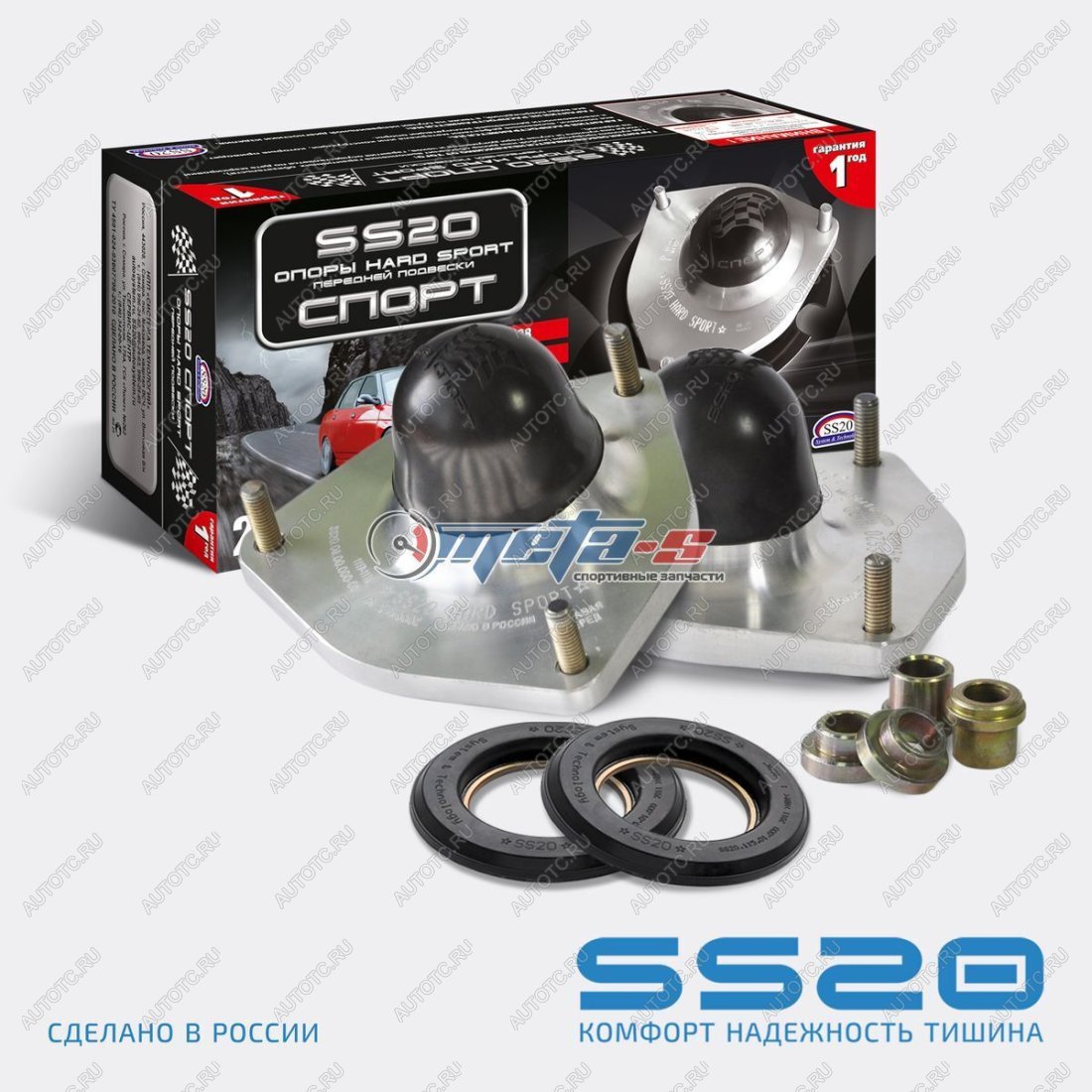 14 399 р. Опоры передних стоек 1118 Калина SS20 Hard Sport SS20 688247856  с доставкой в г. Кемерово
