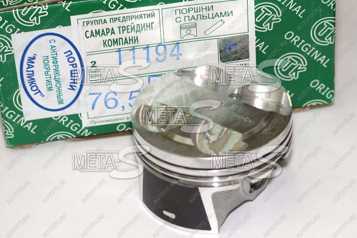 3 399 р. Поршни 11194 СТК 76,5 (Export, безвтык) СТК 688245907  с доставкой в г. Кемерово