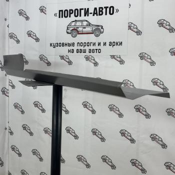 2 799 р. Ремкомплект порогов Opel Astra H купе  xuzbz-02  с доставкой в г. Кемерово. Увеличить фотографию 1