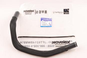 569 р. Патрубок SITRAK HOWO отопителя MOVELEX MOVELEX yg9625530025-mx  с доставкой в г. Кемерово. Увеличить фотографию 1