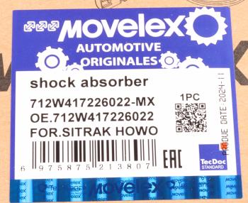 4 999 р. Амортизатор HOWO T5G SITRAK C7H кабины передний (пневмо) MOVELEX MOVELEX 712w417226022-mx  с доставкой в г. Кемерово. Увеличить фотографию 18