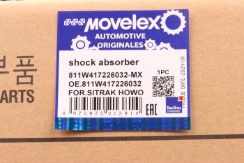 3 499 р. Амортизатор SITRAK C7H HOWO T5G кабины задний пружинный MOVELEX MOVELEX 811w417226032-mx  с доставкой в г. Кемерово. Увеличить фотографию 6