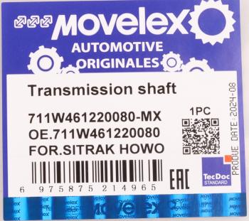 6 999 р. Вал карданный SITRAK HOWO колонки рулевой MOVELEX MOVELEX 711w461220080-mx  с доставкой в г. Кемерово. Увеличить фотографию 8