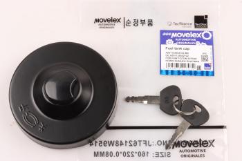 389 р. Крышка бака топливного FAW FOTON SITRAK HOWO SHAANXI SHACMAN (с ключом, железная) MOVELEX MOVELEX az91125502102-mx  с доставкой в г. Кемерово. Увеличить фотографию 1