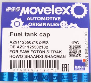 389 р. Крышка бака топливного FAW FOTON SITRAK HOWO SHAANXI SHACMAN (с ключом, железная) MOVELEX MOVELEX az91125502102-mx  с доставкой в г. Кемерово. Увеличить фотографию 6
