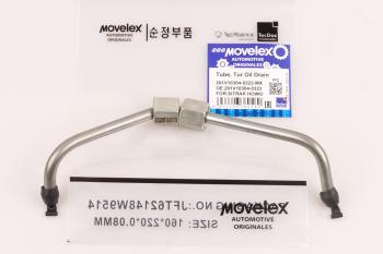 1 299 р. Трубка топливная SITRAK HOWO дв.MC11,MC13 1-го цилиндра MOVELEX MOVELEX 201v103040323-mx  с доставкой в г. Кемерово. Увеличить фотографию 1