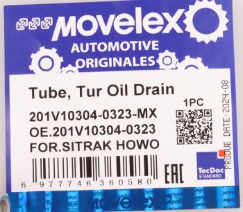 1 299 р. Трубка топливная SITRAK HOWO дв.MC11,MC13 1-го цилиндра MOVELEX MOVELEX 201v103040323-mx  с доставкой в г. Кемерово. Увеличить фотографию 7