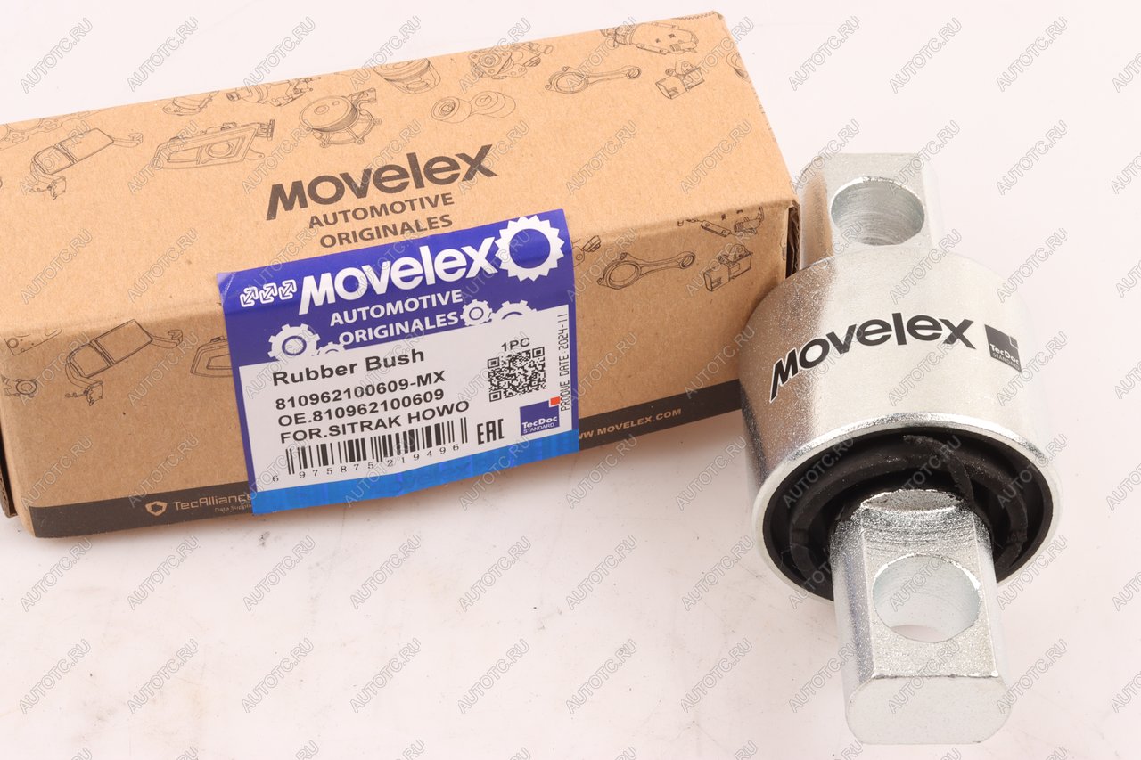 999 р. Сайлентблок SITRAK HOWO стабилизатора кабины MOVELEX MOVELEX 810962100609-mx  с доставкой в г. Кемерово