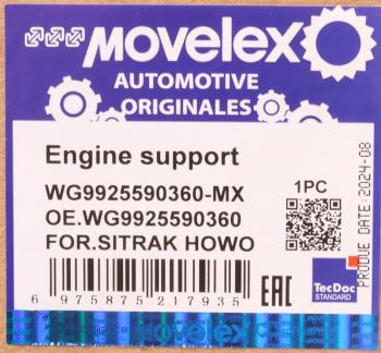 4 999 р. Подушка SITRAK HOWO T5G двигателя задняя MOVELEX MOVELEX wg9925590360-mx  с доставкой в г. Кемерово. Увеличить фотографию 8