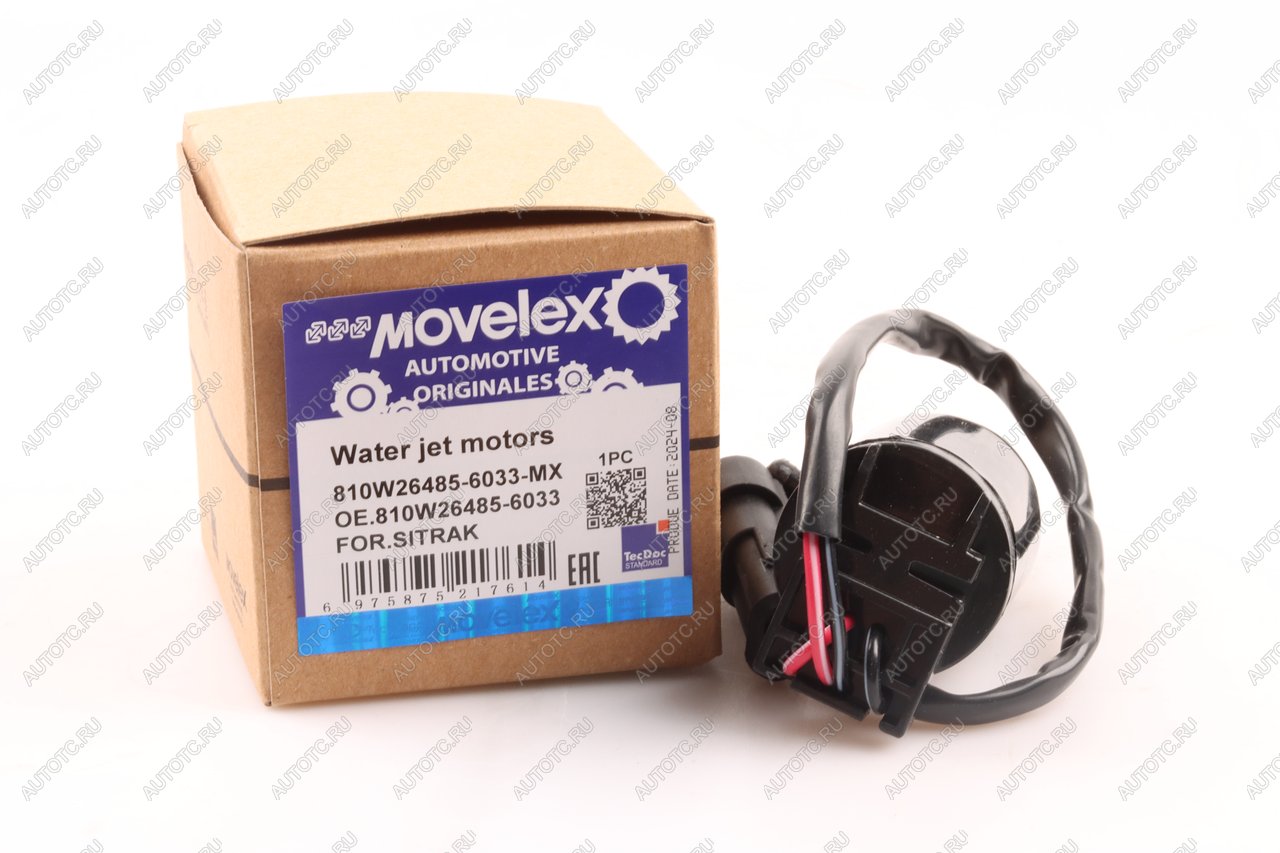 639 р. Насос омывателя SITRAK стекла ветрового MOVELEX MOVELEX 810w264856033-mx  с доставкой в г. Кемерово