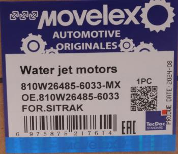 639 р. Насос омывателя SITRAK стекла ветрового MOVELEX MOVELEX 810w264856033-mx  с доставкой в г. Кемерово. Увеличить фотографию 8