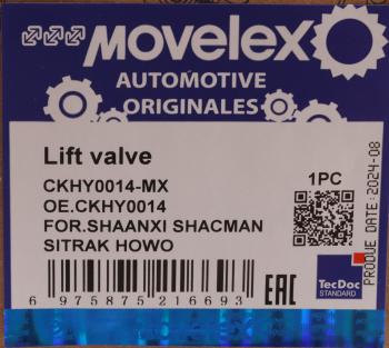 2 669 р. Кран SHAANXI SHACMAN SITRAK HOWO управления подъемом кузова MOVELEX MOVELEX ckhy0014-mx  с доставкой в г. Кемерово. Увеличить фотографию 13