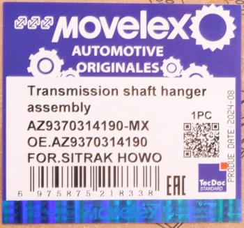 2 899 р. Подшипник подвесной SITRAK HOWO вала карданного MOVELEX MOVELEX az9370314190-mx  с доставкой в г. Кемерово. Увеличить фотографию 7