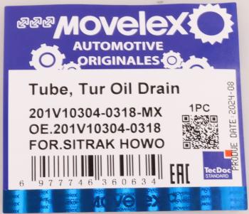 1 239 р. Трубка топливная SITRAK HOWO дв.MC11,MC13 6-го цилиндра MOVELEX MOVELEX 201v103040318-mx  с доставкой в г. Кемерово. Увеличить фотографию 7