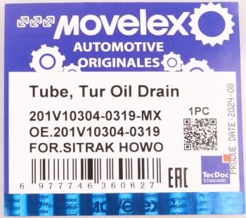1 239 р. Трубка топливная SITRAK HOWO дв.MC11,MC13 5-го цилиндра MOVELEX MOVELEX 201v103040319-mx  с доставкой в г. Кемерово. Увеличить фотографию 8