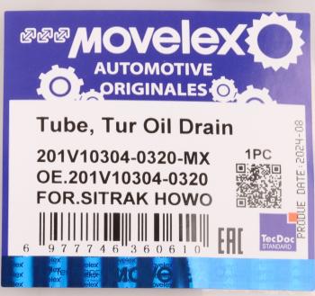 1 299 р. Трубка топливная SITRAK HOWO дв.MC11,MC13 4-го цилиндра MOVELEX MOVELEX 201v103040320-mx  с доставкой в г. Кемерово. Увеличить фотографию 6