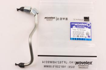 1 299 р. Трубка топливная SITRAK HOWO дв.MC11,MC13 3-го цилиндра MOVELEX MOVELEX 201v103040321-mx  с доставкой в г. Кемерово. Увеличить фотографию 1