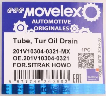 1 299 р. Трубка топливная SITRAK HOWO дв.MC11,MC13 3-го цилиндра MOVELEX MOVELEX 201v103040321-mx  с доставкой в г. Кемерово. Увеличить фотографию 7
