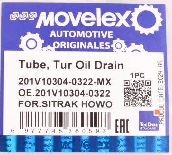 1 299 р. Трубка топливная SITRAK HOWO дв.MC11,MC13 2-го цилиндра MOVELEX MOVELEX 201v103040322-mx  с доставкой в г. Кемерово. Увеличить фотографию 7