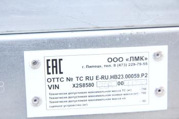 72 999 р. Прицеп легковой 858020 Фаворит (2000х1300х350) оцинкованный ПРОГРЕСС ООО 858020-ц-2,0х1,3  с доставкой в г. Кемерово. Увеличить фотографию 7