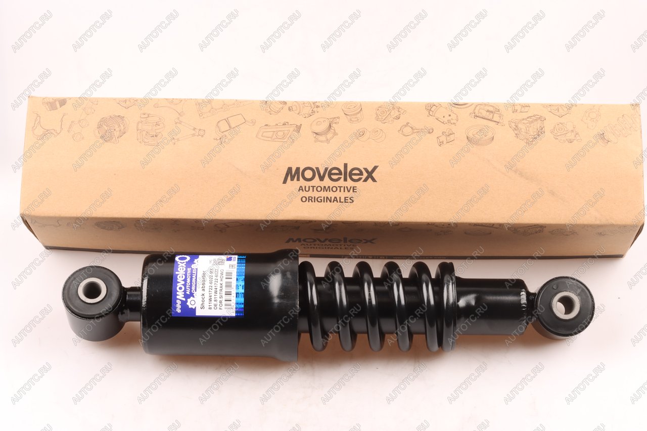 2 279 р. Амортизатор SITRAK HOWO кабины передний MOVELEX MOVELEX 811w417226022-mx  с доставкой в г. Кемерово