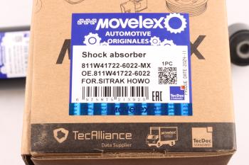 2 279 р. Амортизатор SITRAK HOWO кабины передний MOVELEX MOVELEX 811w417226022-mx  с доставкой в г. Кемерово. Увеличить фотографию 14