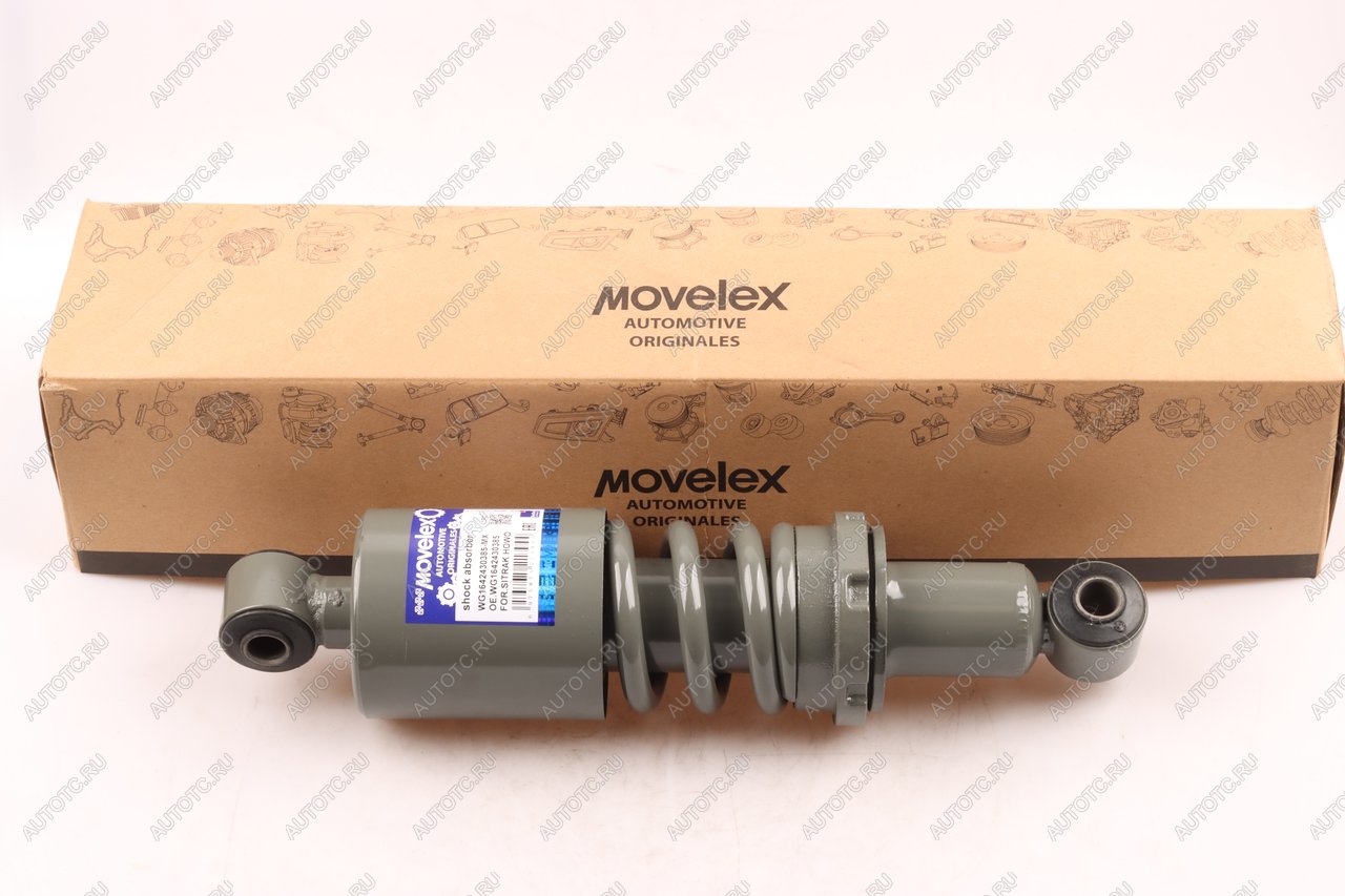 1 489 р. Амортизатор SITRAK HOWO кабины с пружиной L=210 2 уха MOVELEX MOVELEX wg1642430385-mx  с доставкой в г. Кемерово